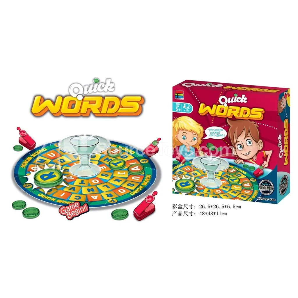 Alphabet Spelling Game