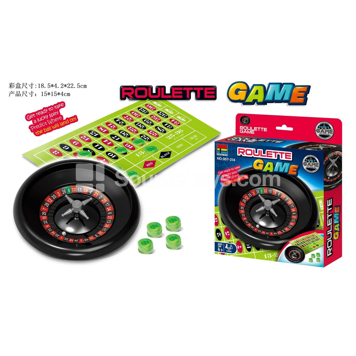 Roulette Game