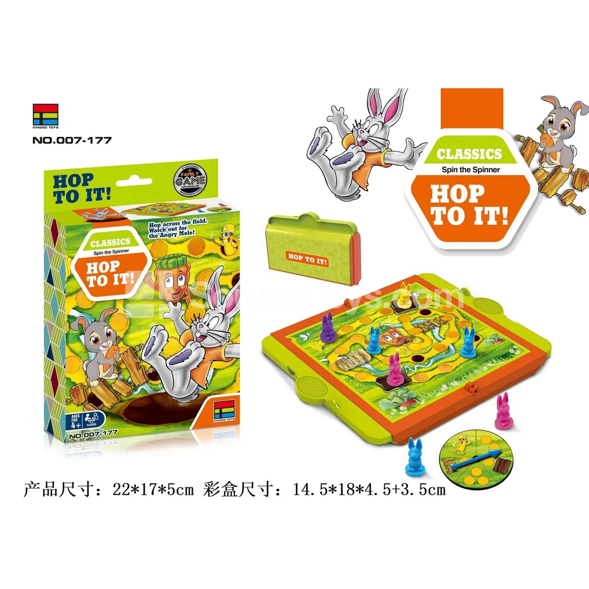 Bunny Trap