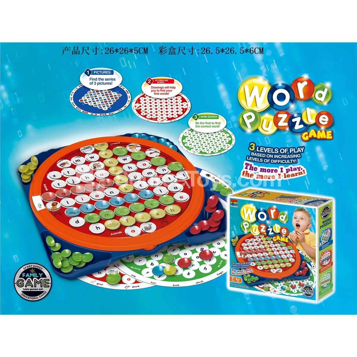 Alphabet Spinning Wheel Game