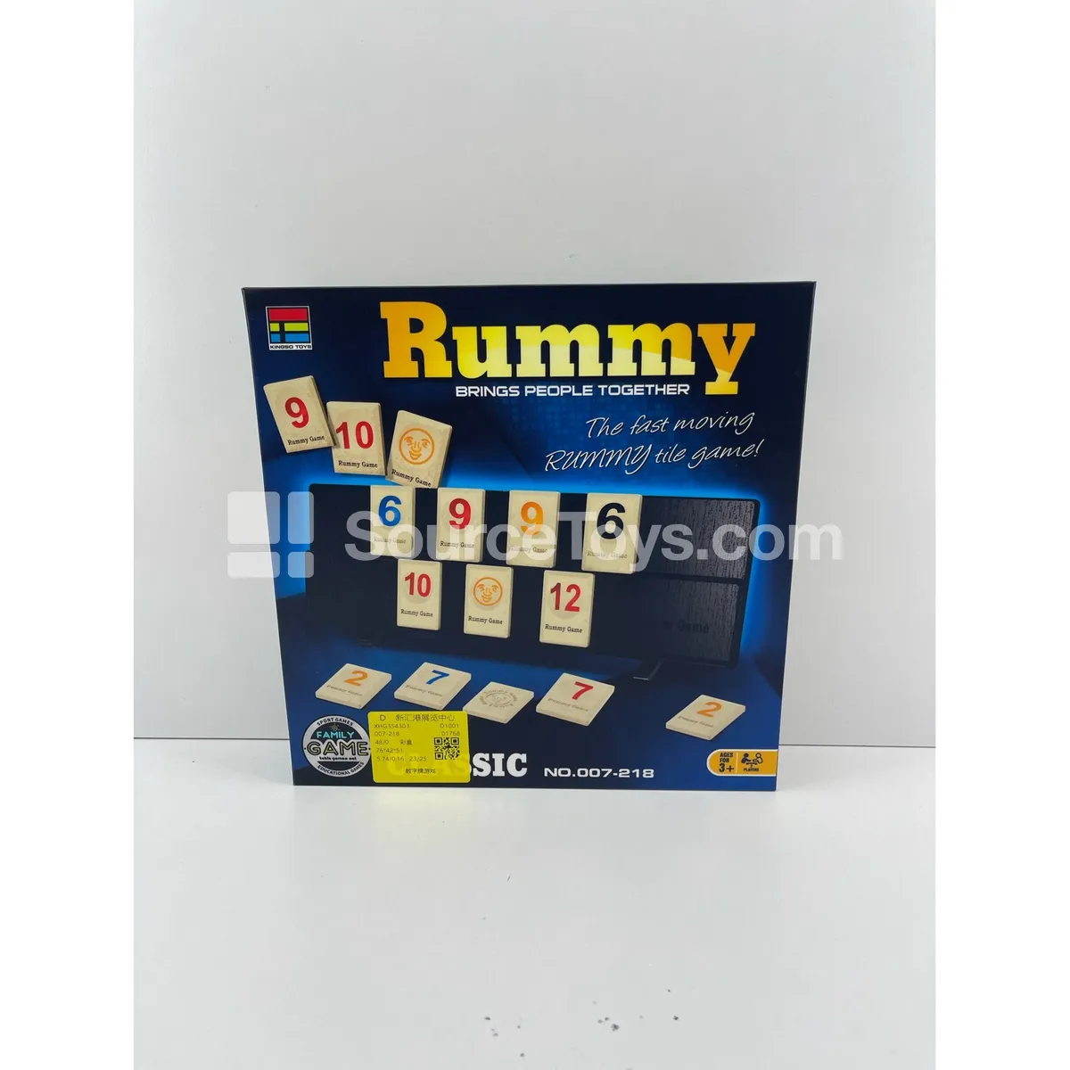 Number Card Game