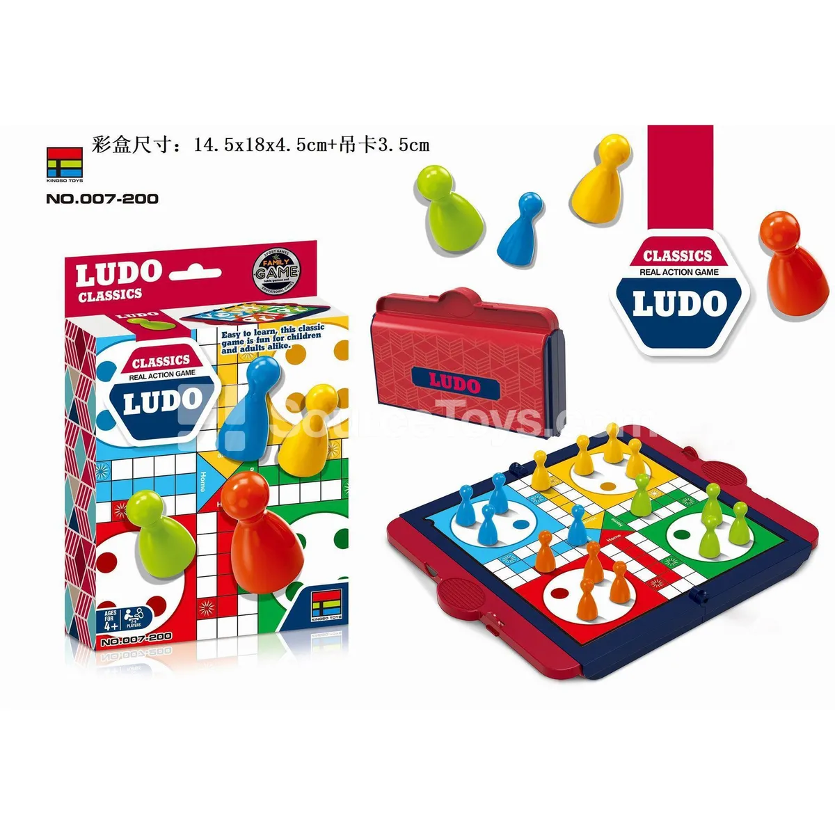Aeroplane Chess Game