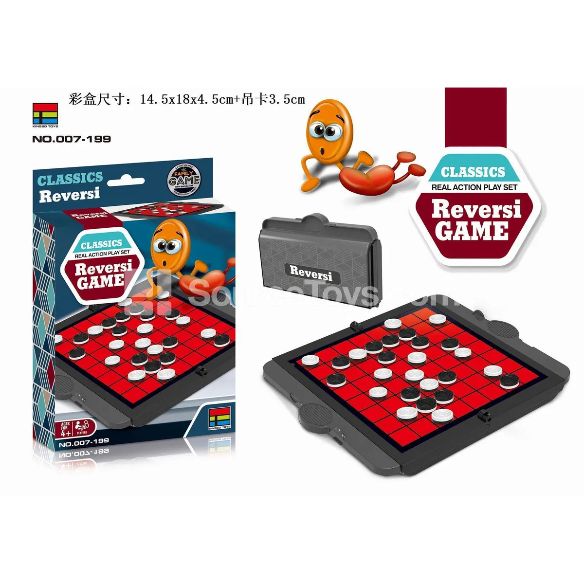 Reversi Game with Assembled Pieces