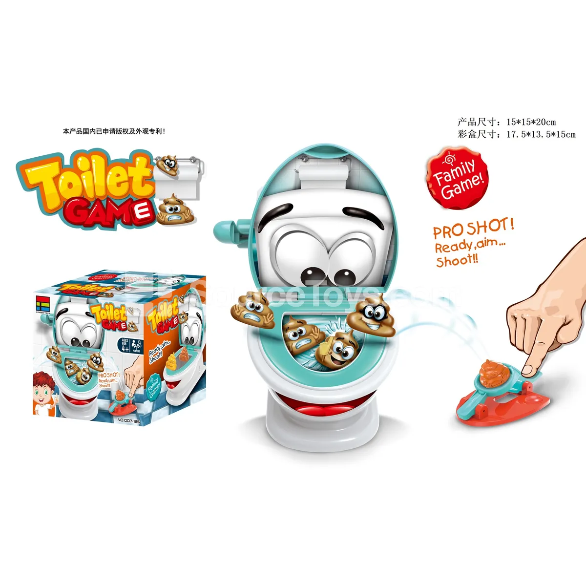 Toilet Game Toy
