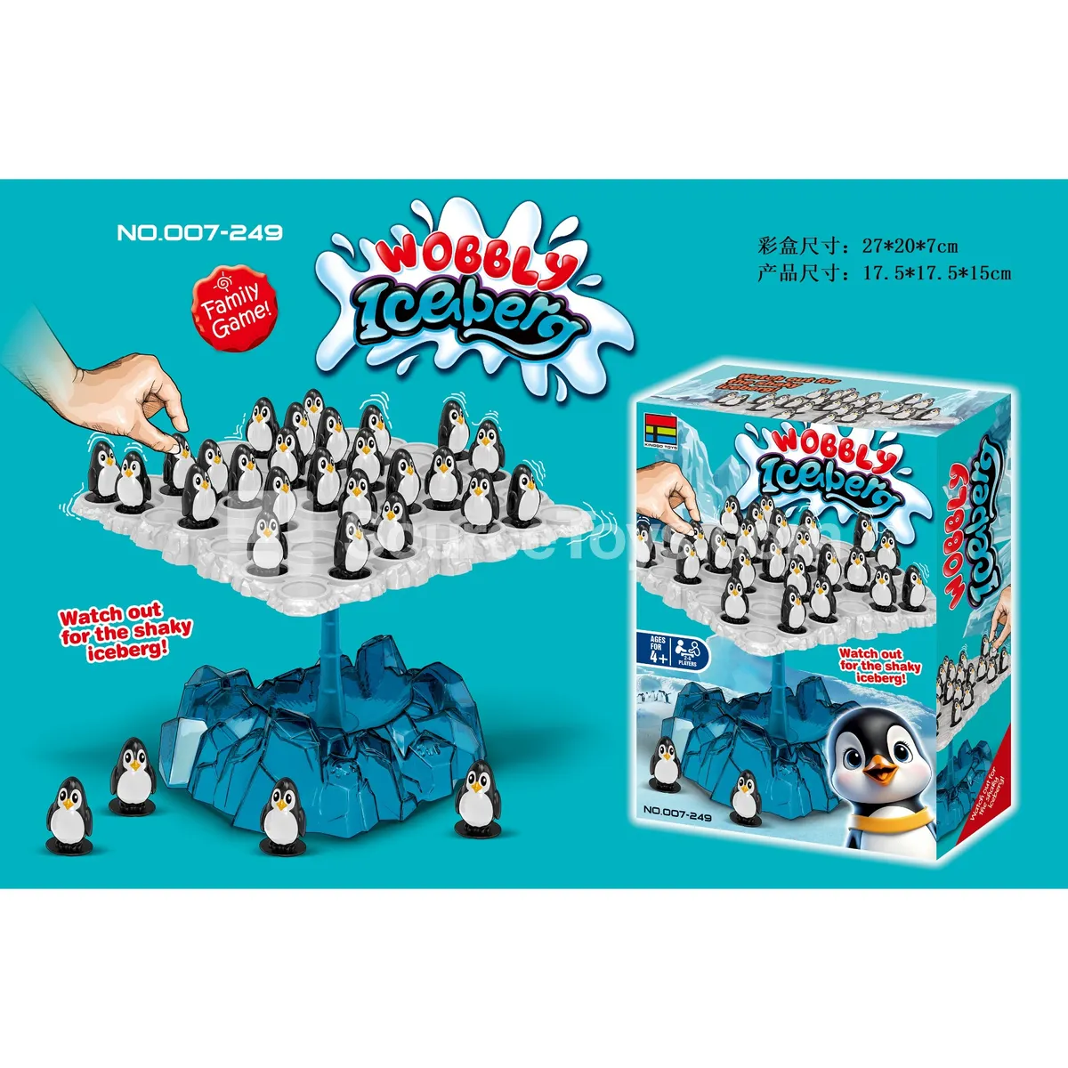 Balance Penguin Game (Large)