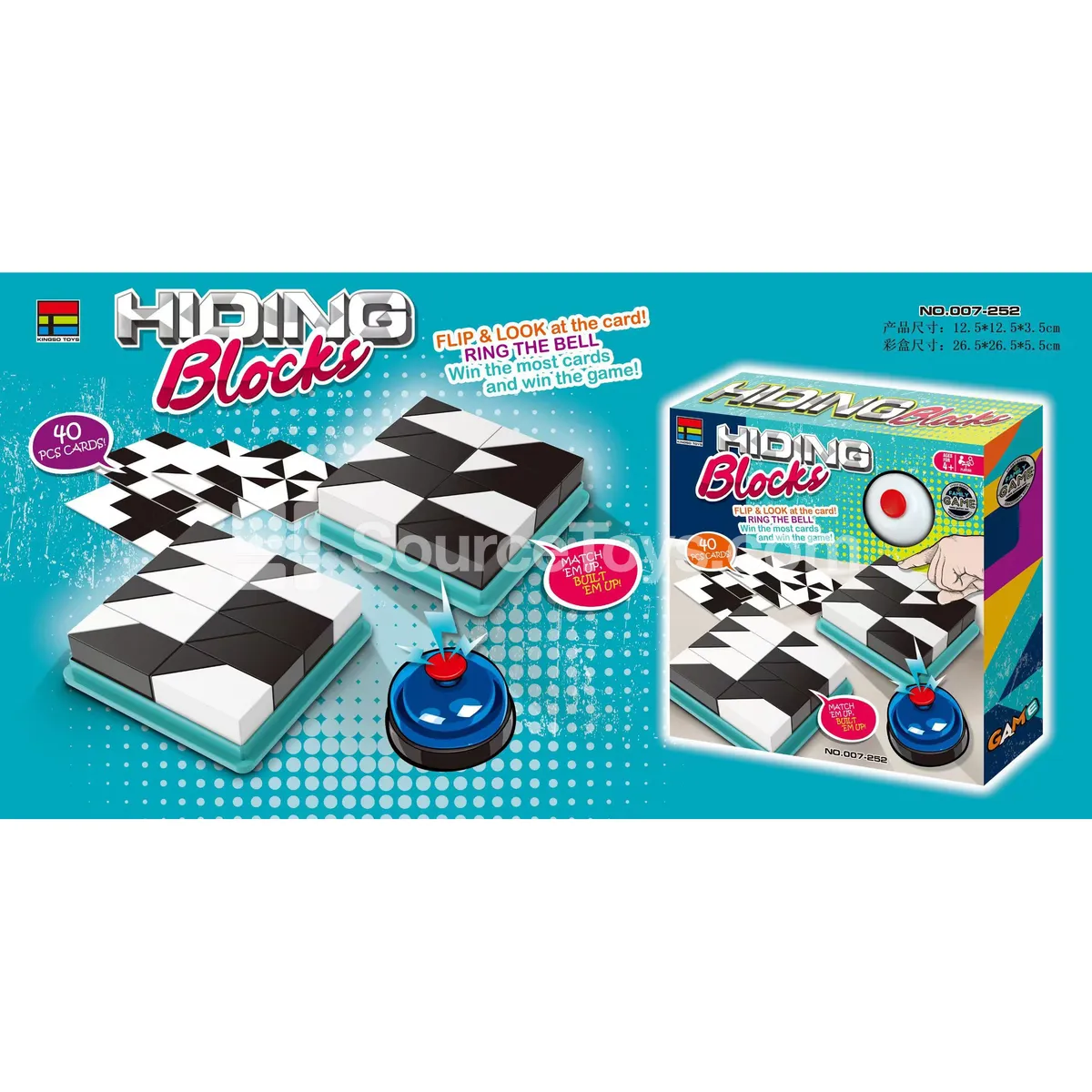 Hidden Building Blocks Game
