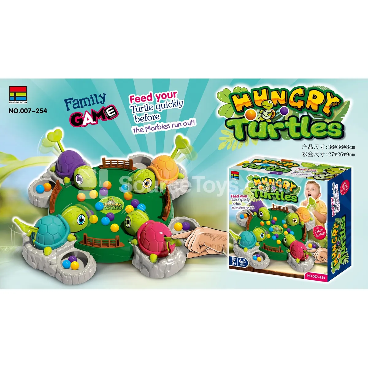 Turtle Bean Feeding Game