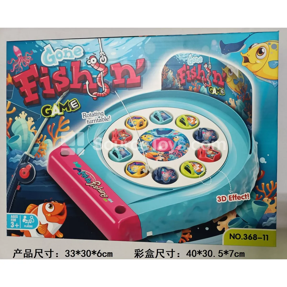 Electric Musical Fishing Game (Battery Not Included)