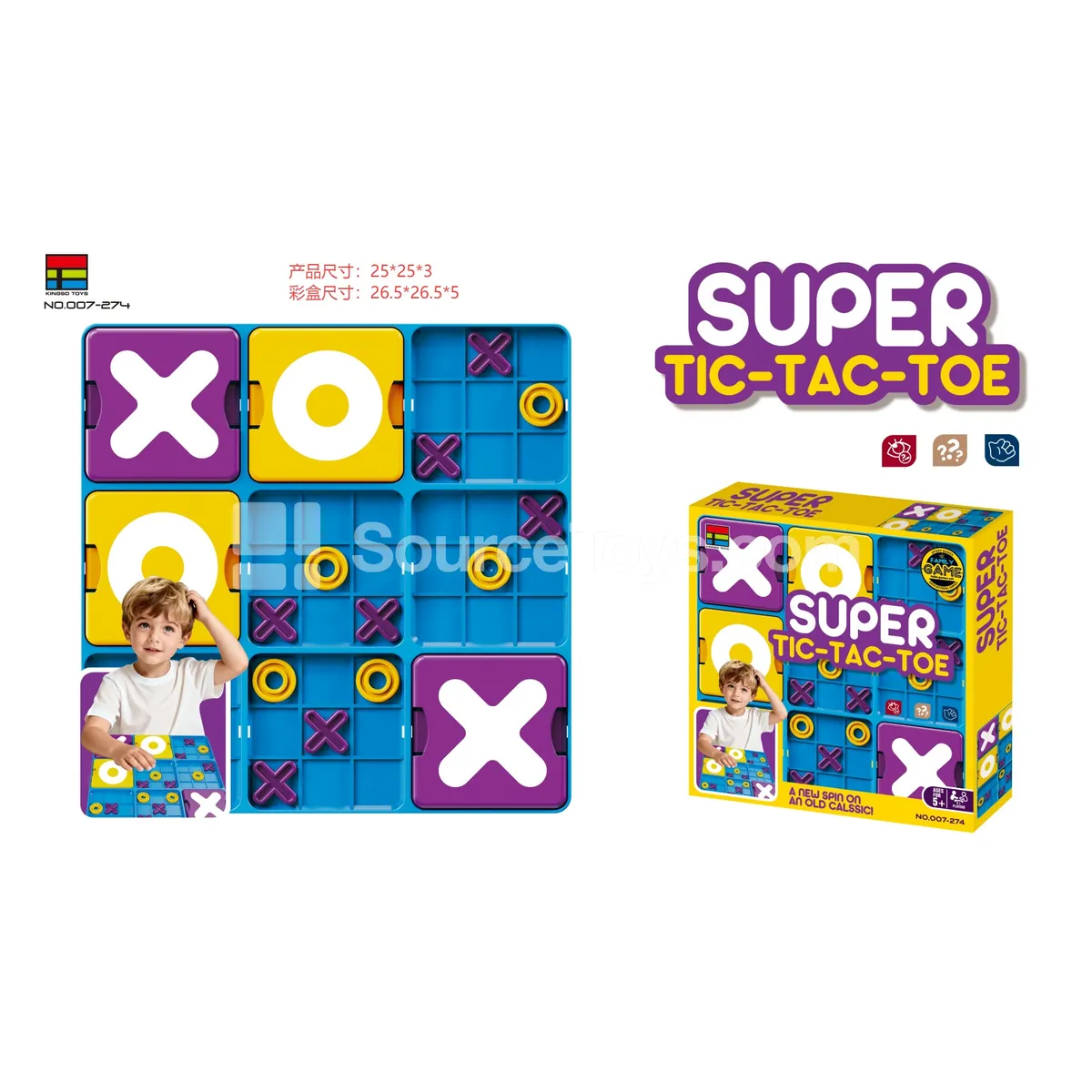 Tic Tac Toe Game