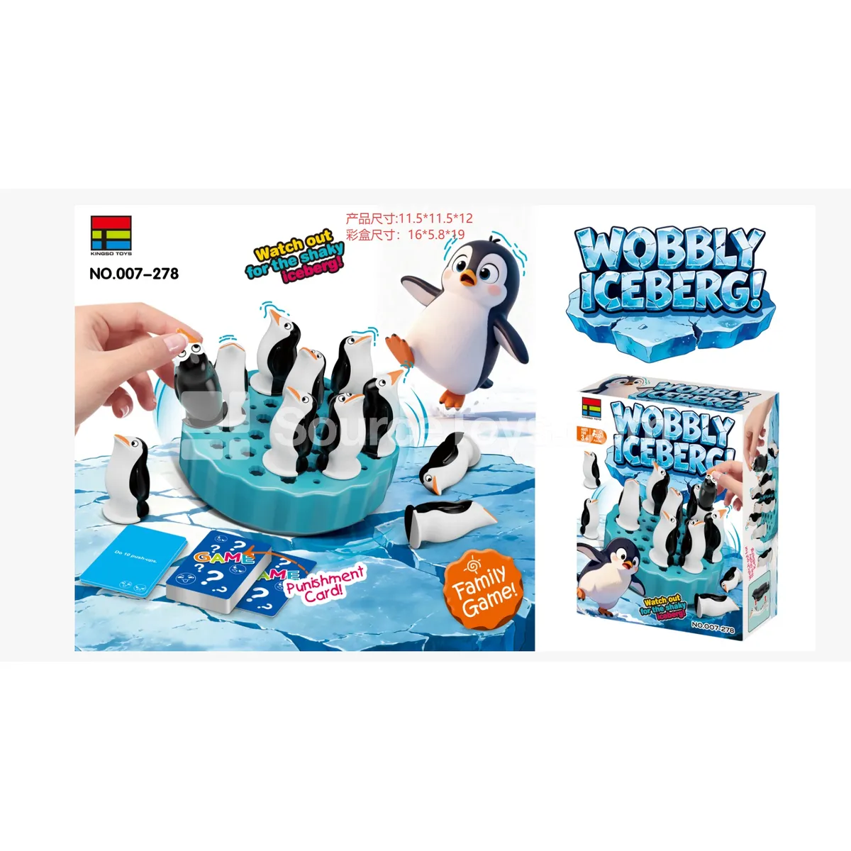 Penguin Balance Game