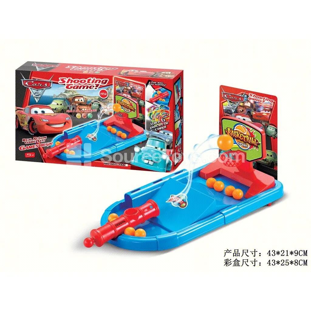 Action Marble Basketball Box