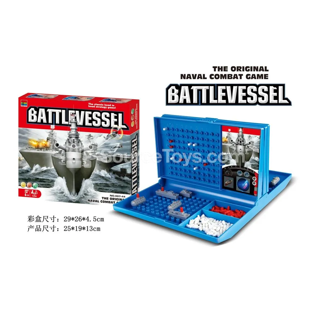Naval Vessel Playset