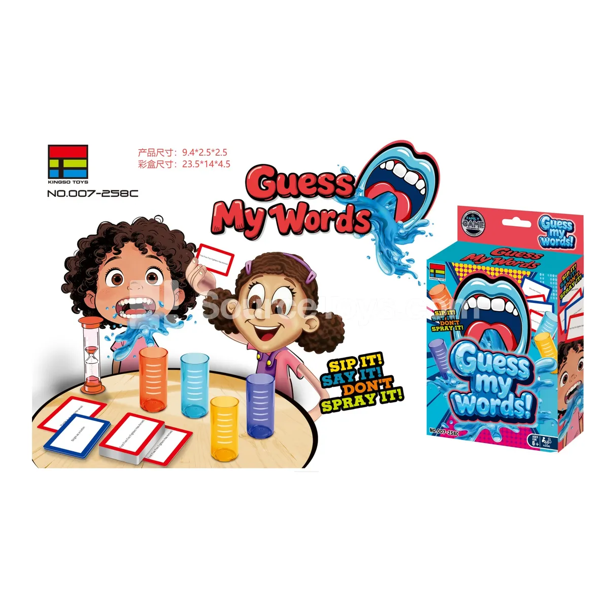 Water Mouth Guessing Game