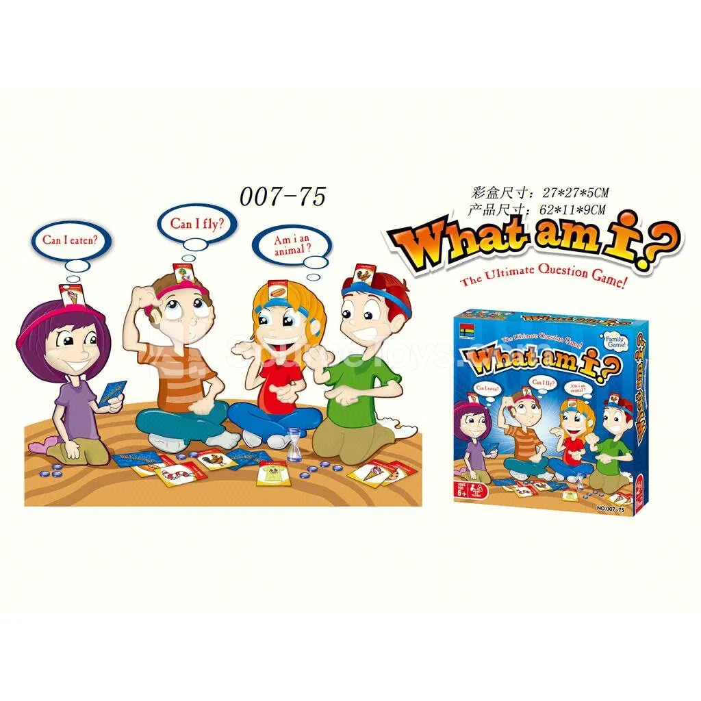 Name Guessing Game