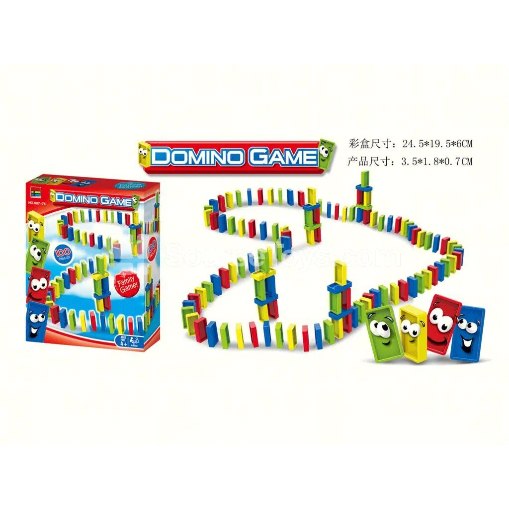 Domino Blocks Game