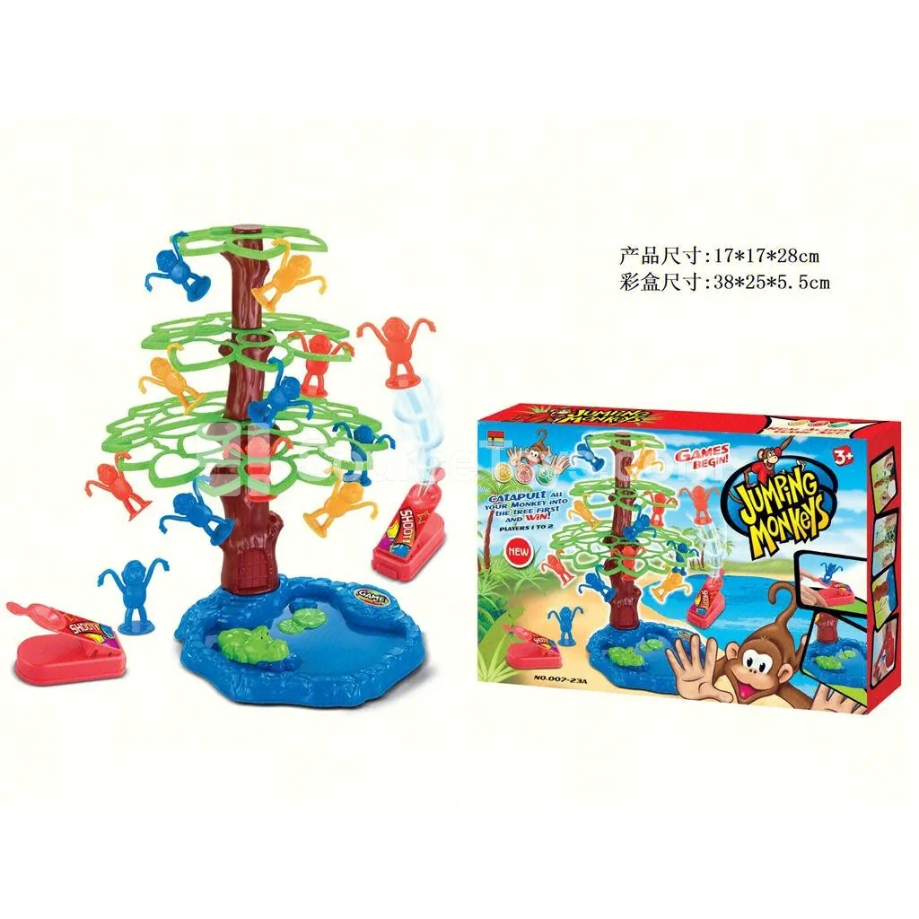 Monkey Launch Game