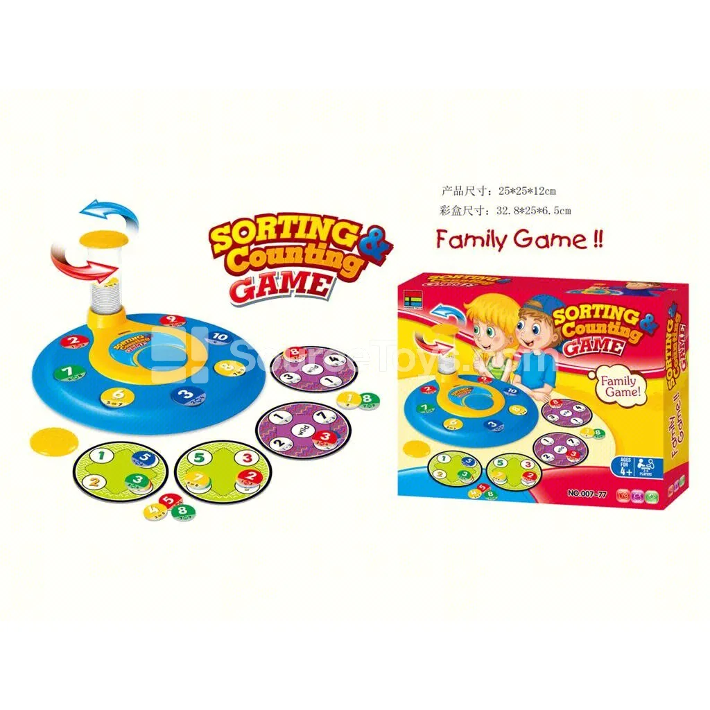 Number Matching Game