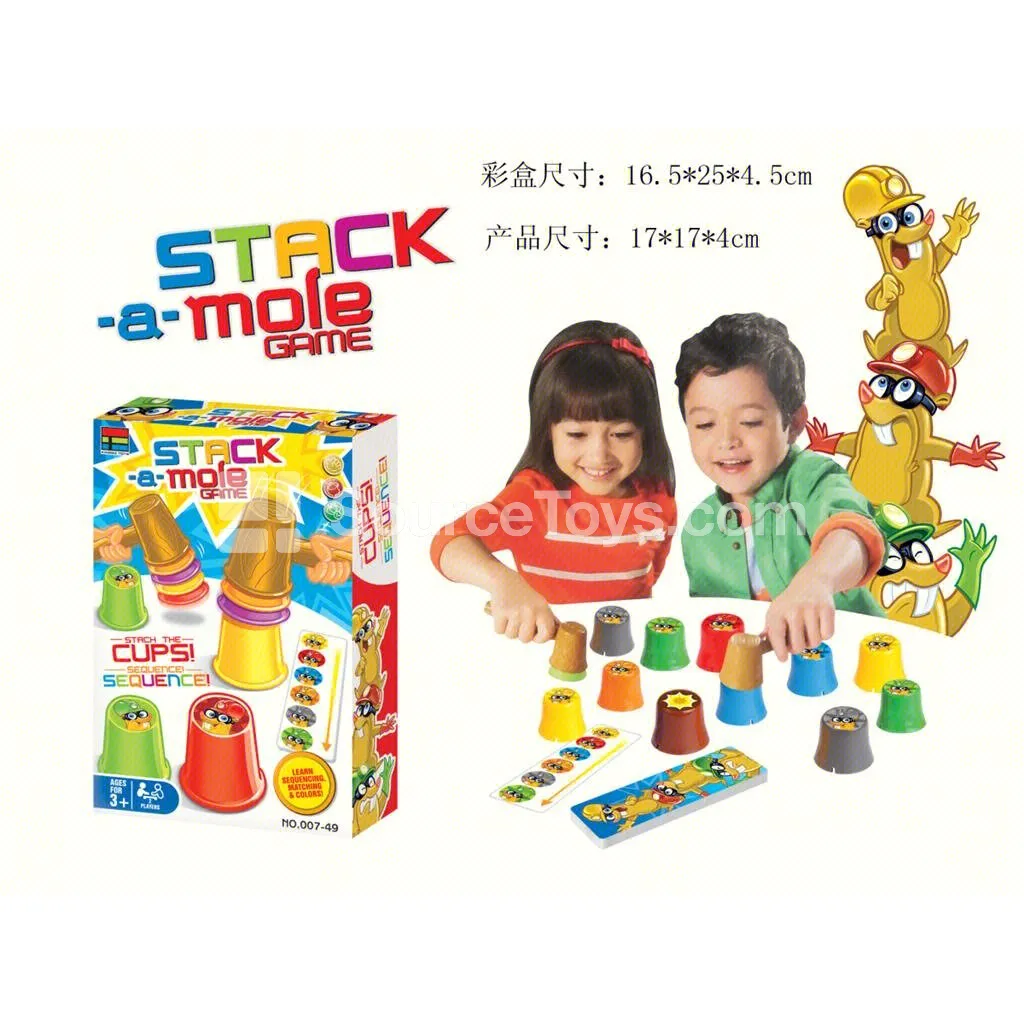 Whack-a-Mole Game