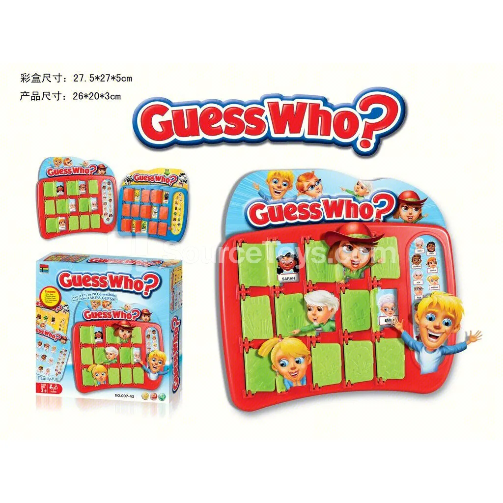 Guess the Character Game