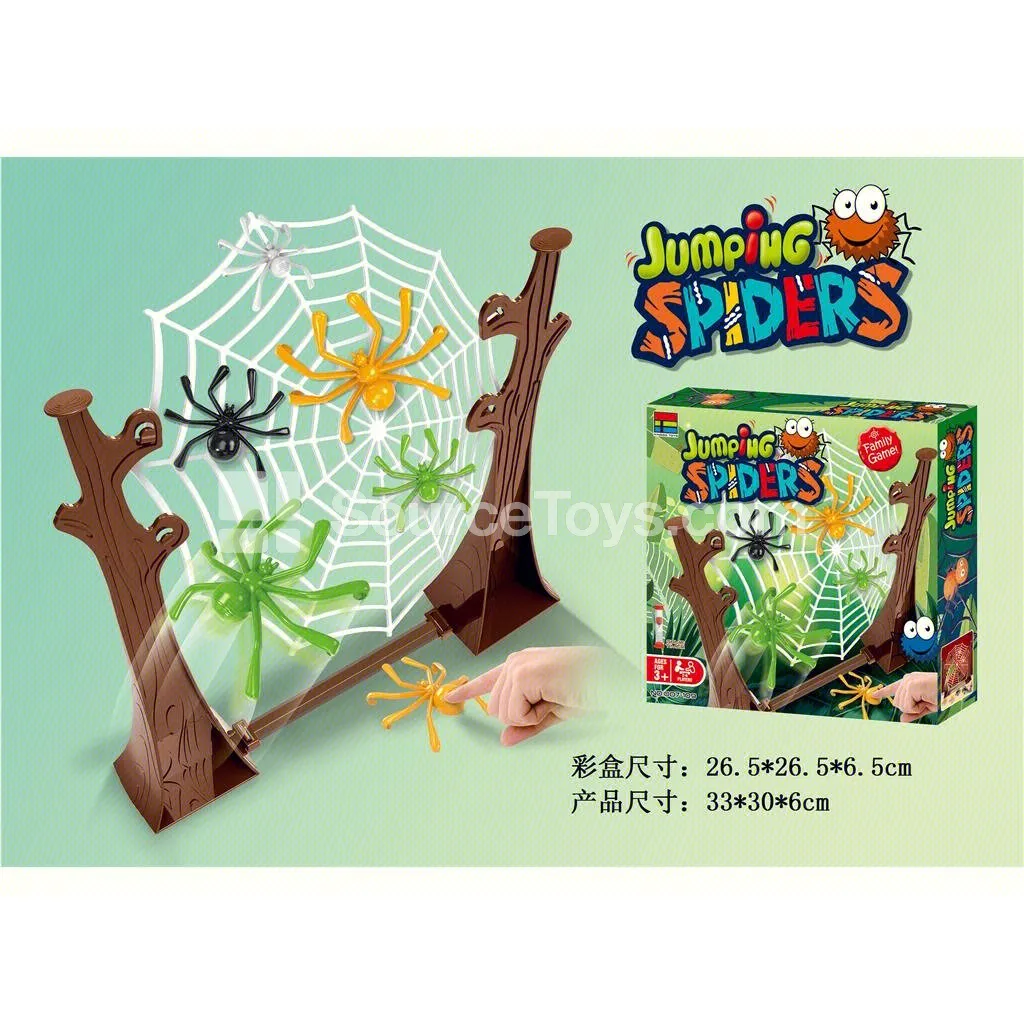 Bouncing Spider Toy