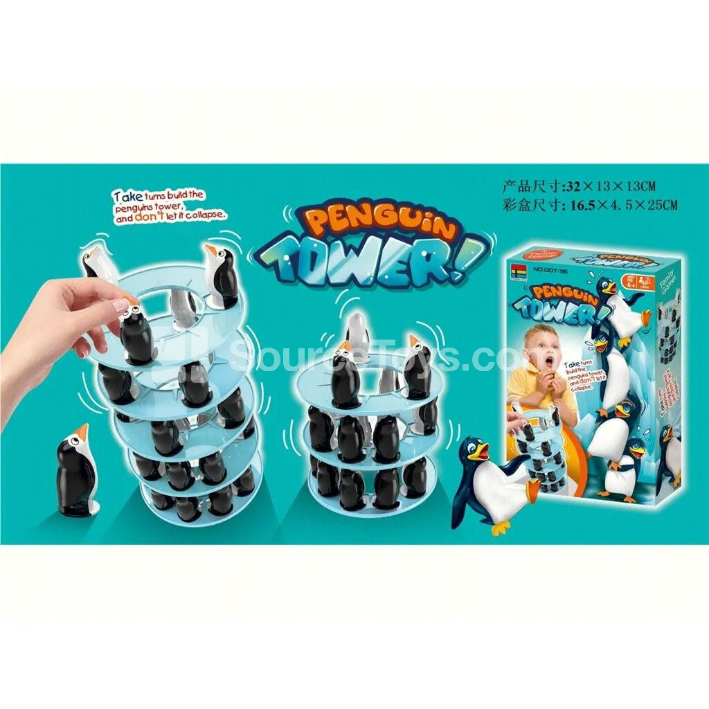 Penguin Stacking Toy
