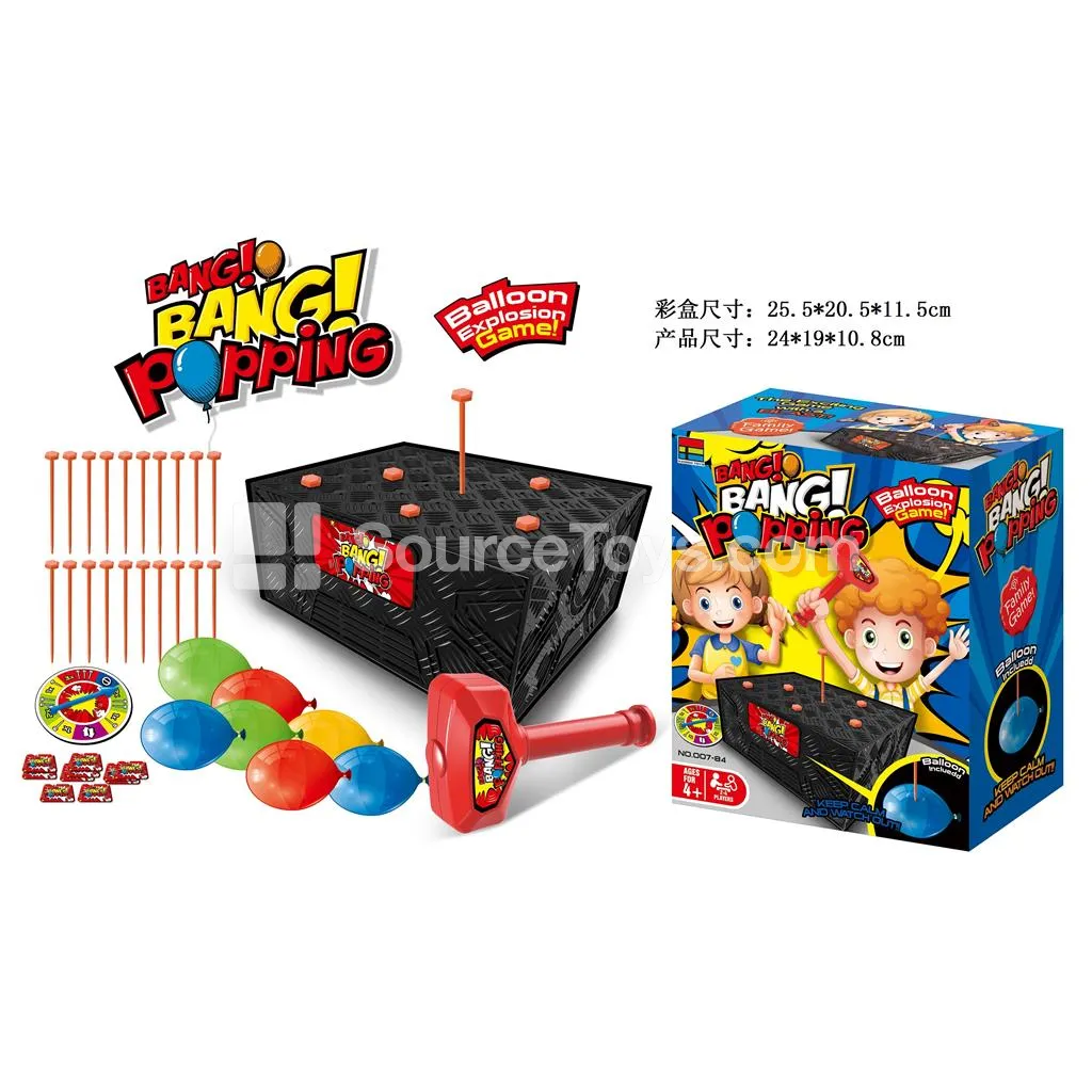 Balloon Popping Game