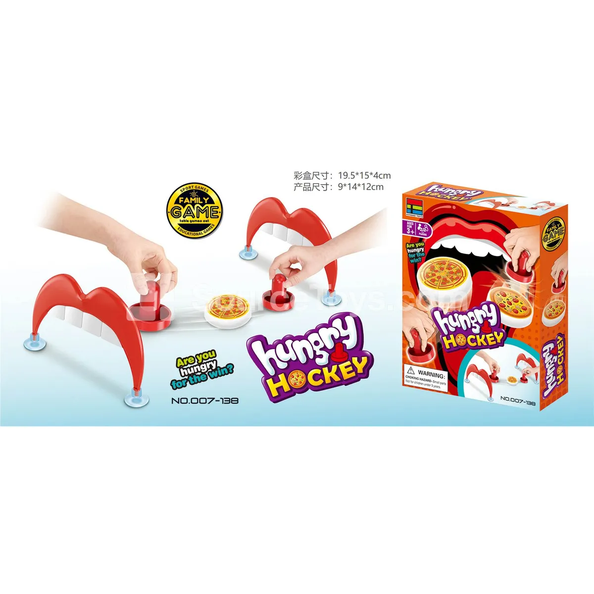 Pizza Hockey Game