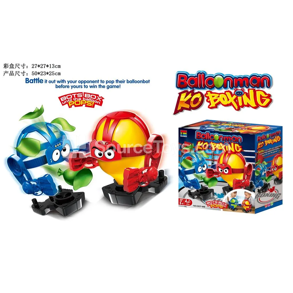 Boxing Balloon Game
