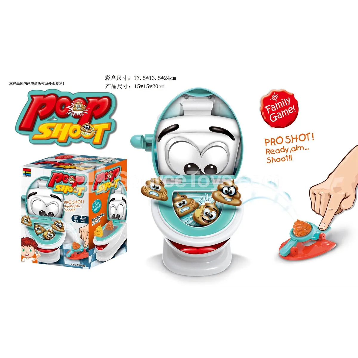 Pretend Play Toilet Toy