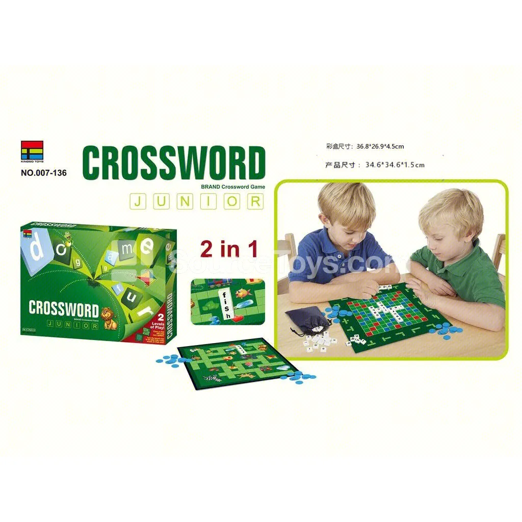 Large Spelling Puzzle Game
