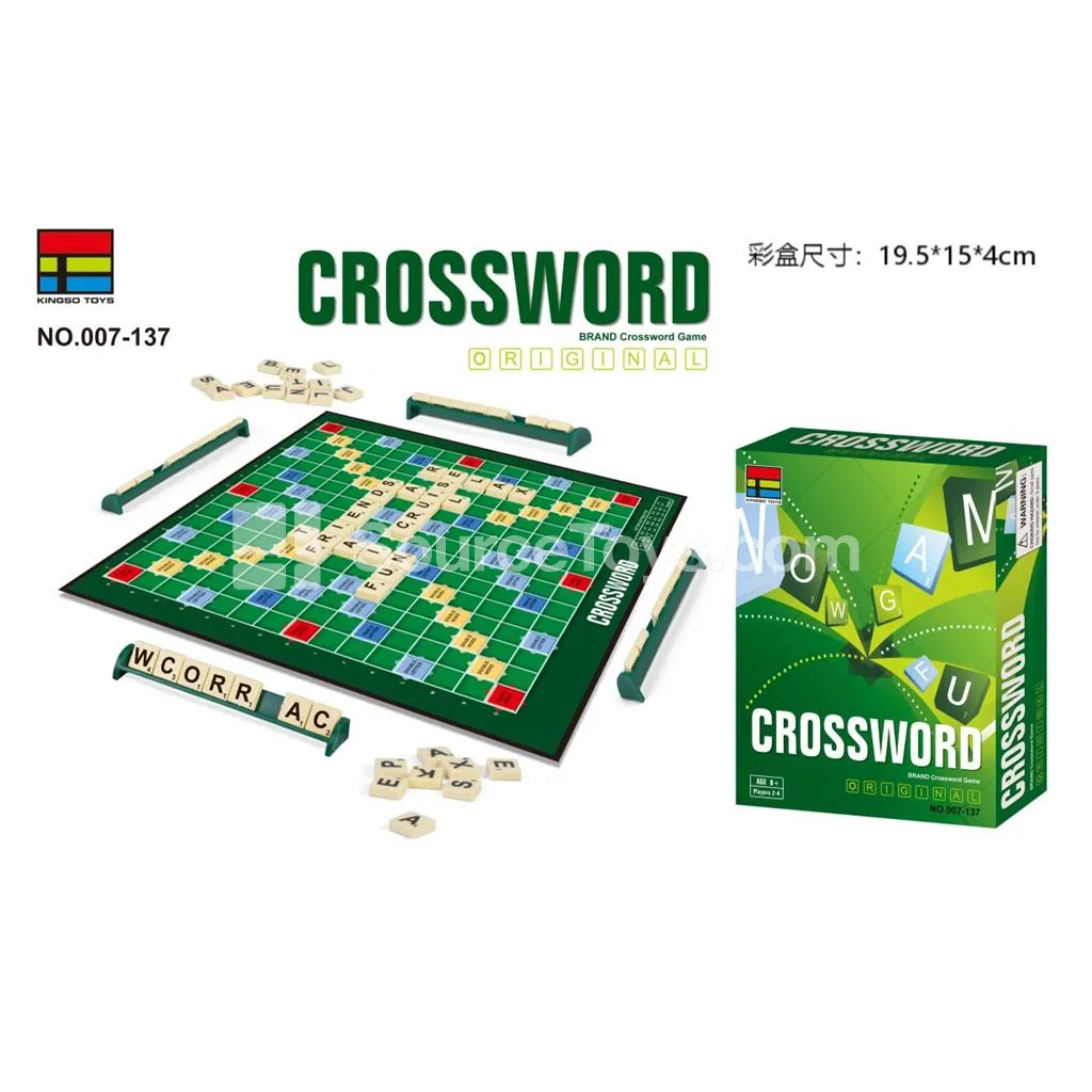 Word Spelling Puzzle Game