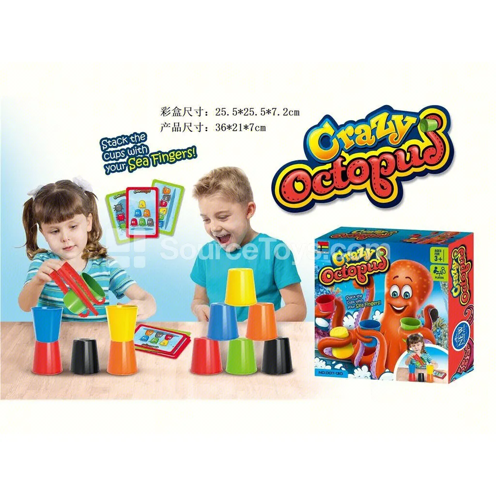 Octopus Cup Catch Game