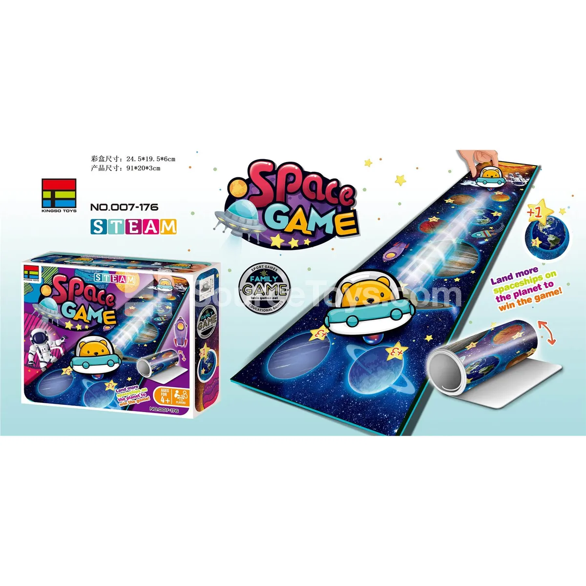 Spacecraft Playset