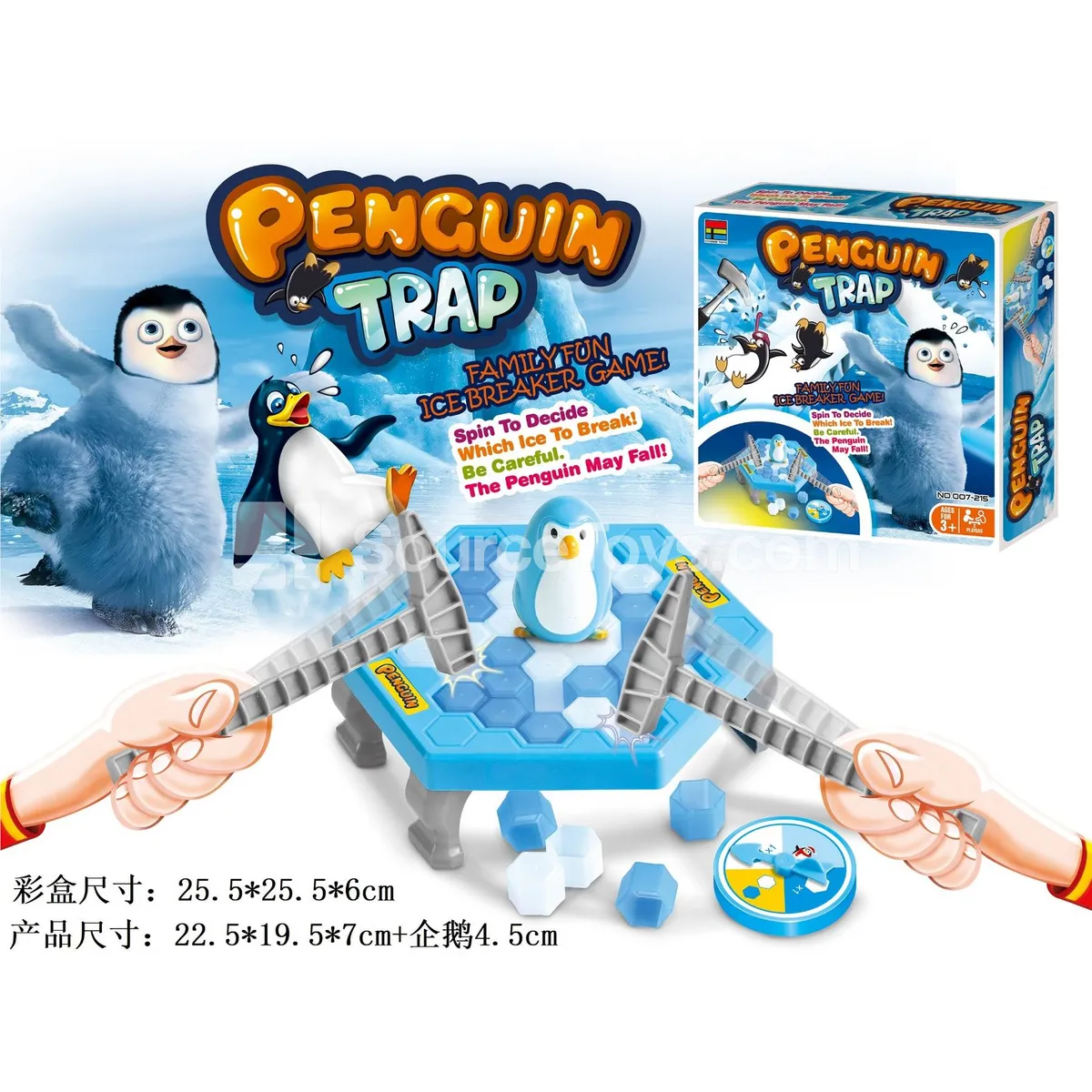 Penguin Ice Breaking Game