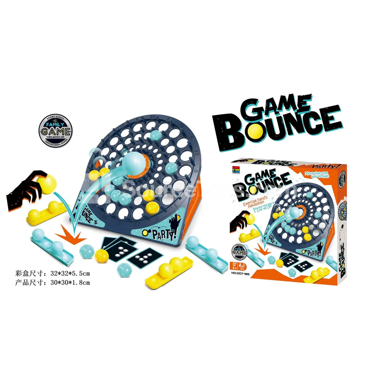 3D Pinball Game