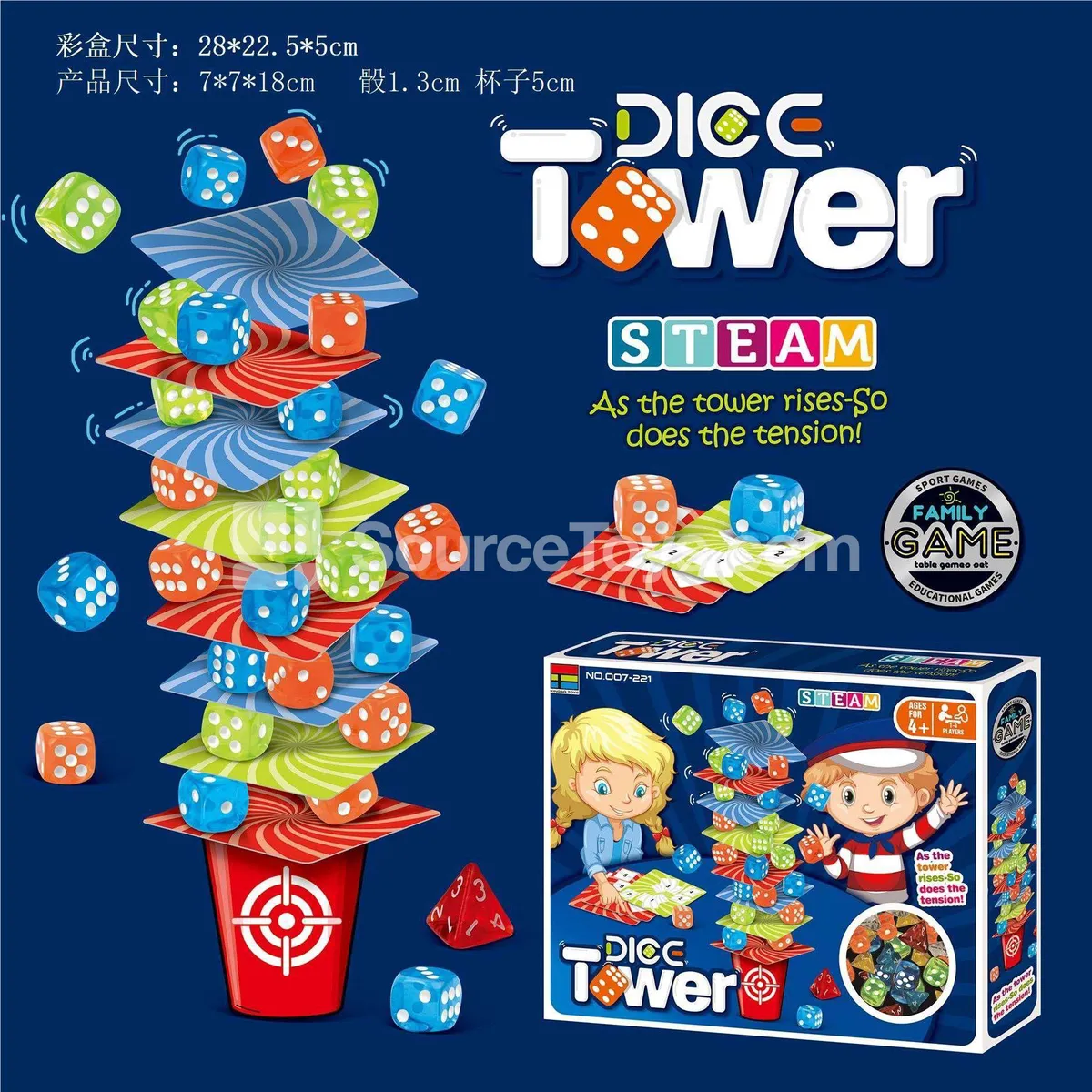 Stacking Dice Game