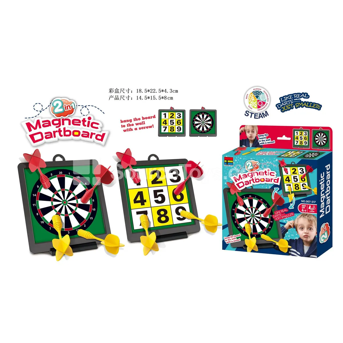 Target Game