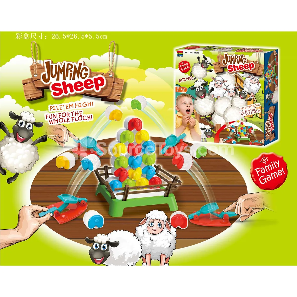 Bouncing Sheep Game