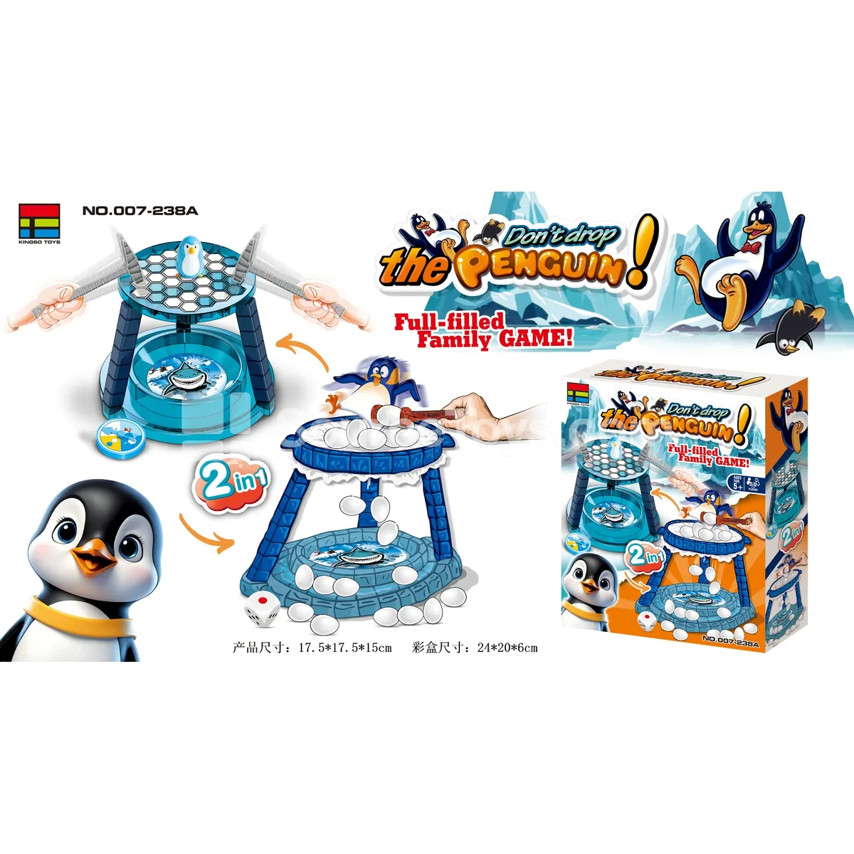 Ice Break 2-in-1 Game