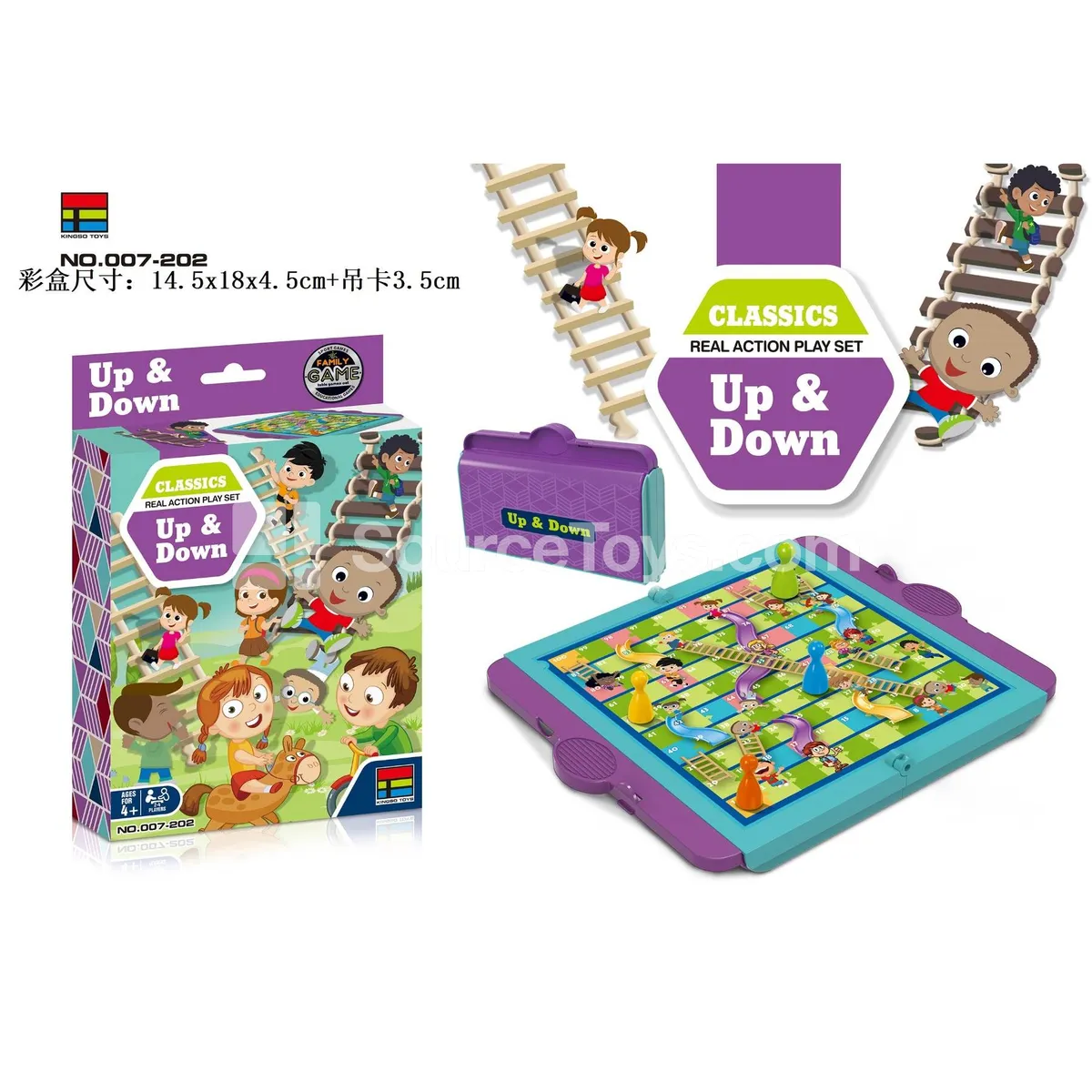 Ladder Board Game