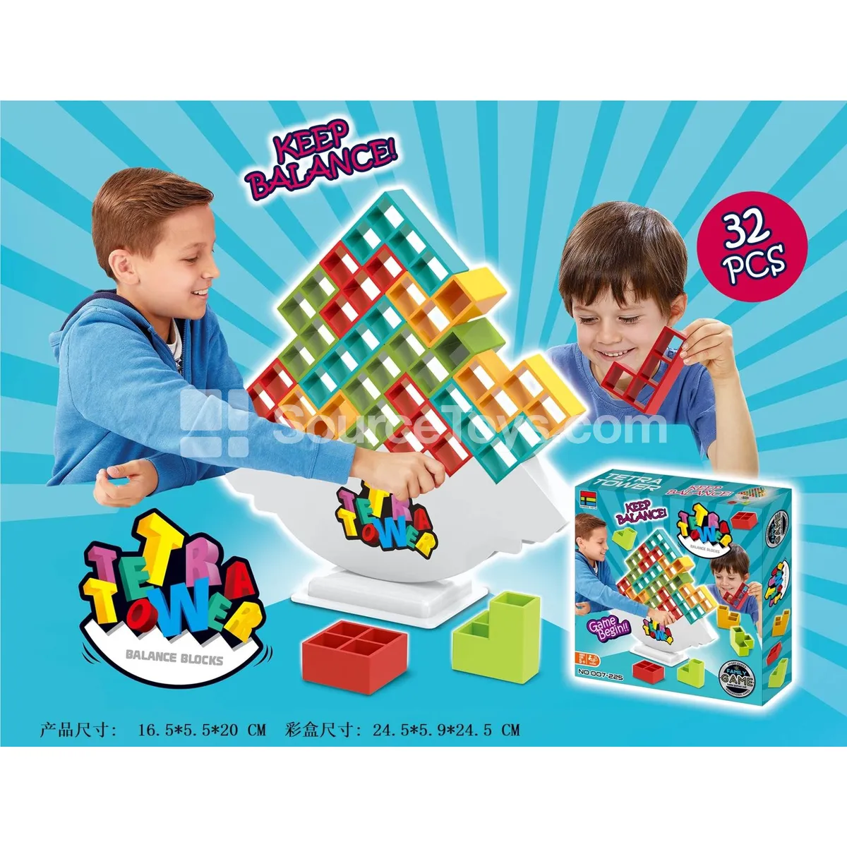 Building Blocks Balance Game (32 pcs)