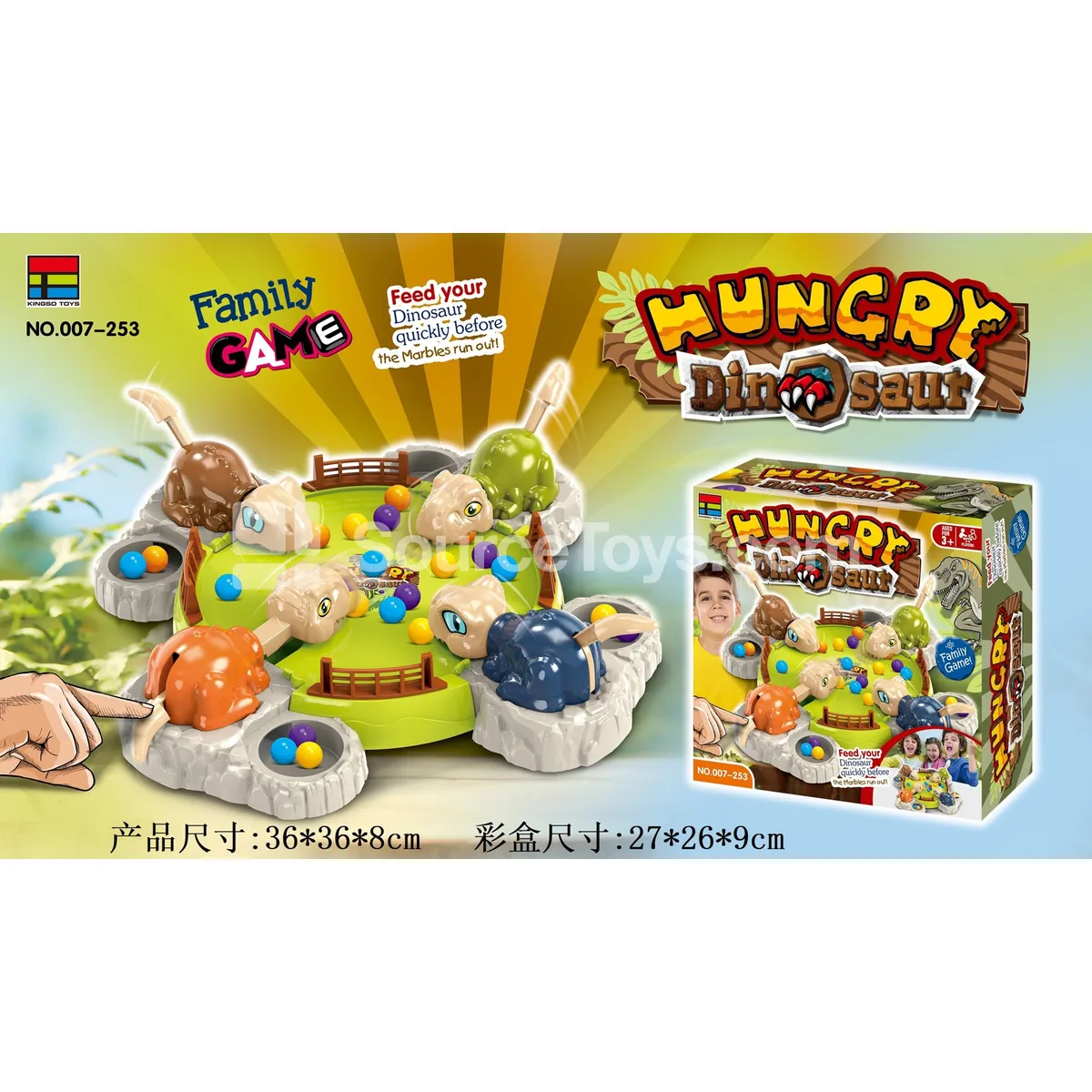 Dinosaur Bean-Eating Game