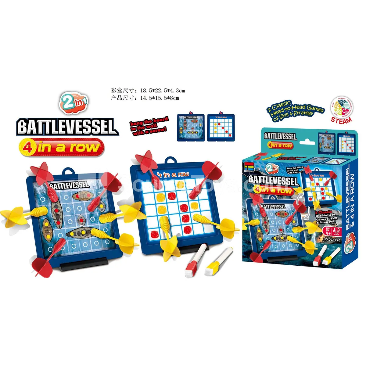 Target Sea Ship Game