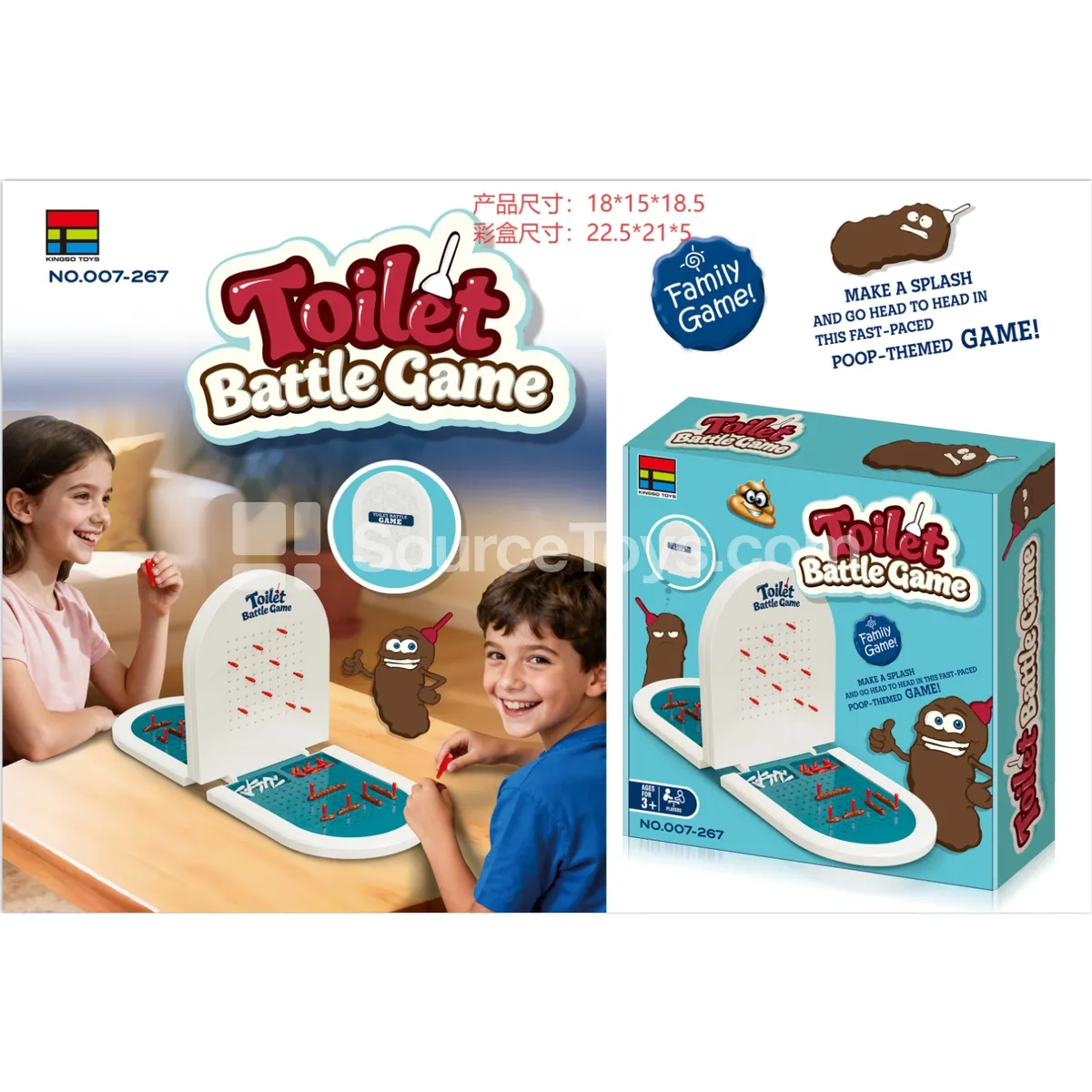 Toilet Battleship Game
