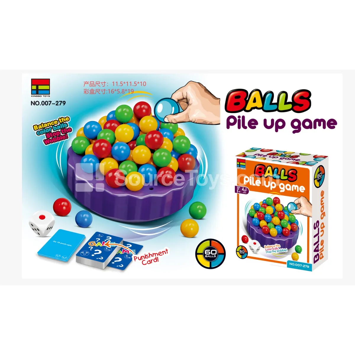 Balance Ball Game