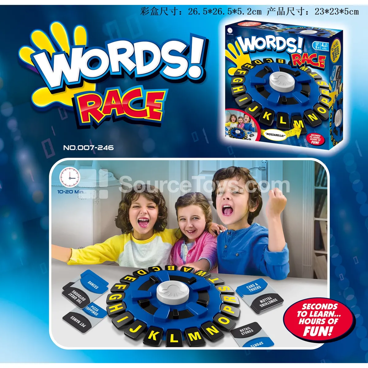 Crazy Alphabet Game