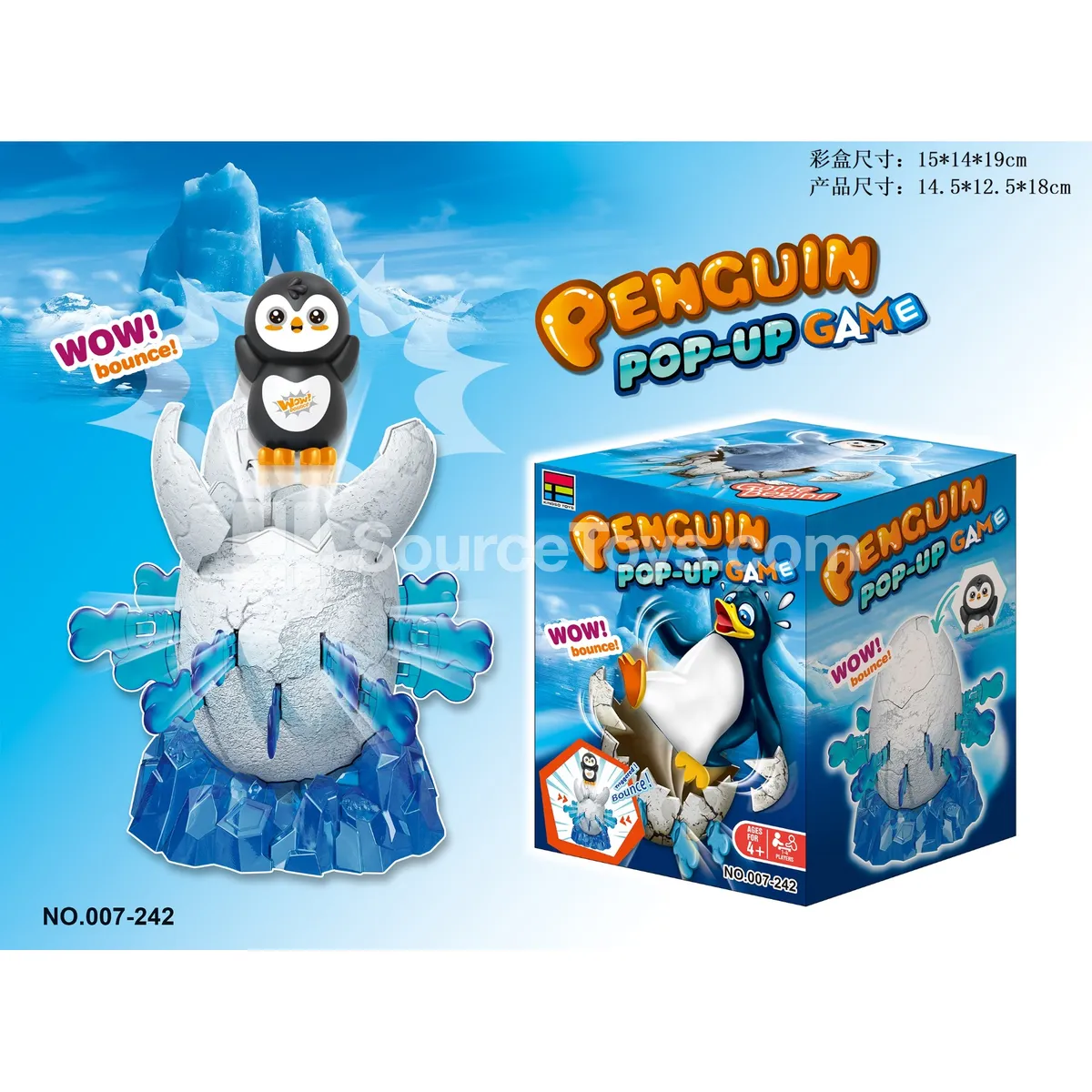 Penguin Egg Game
