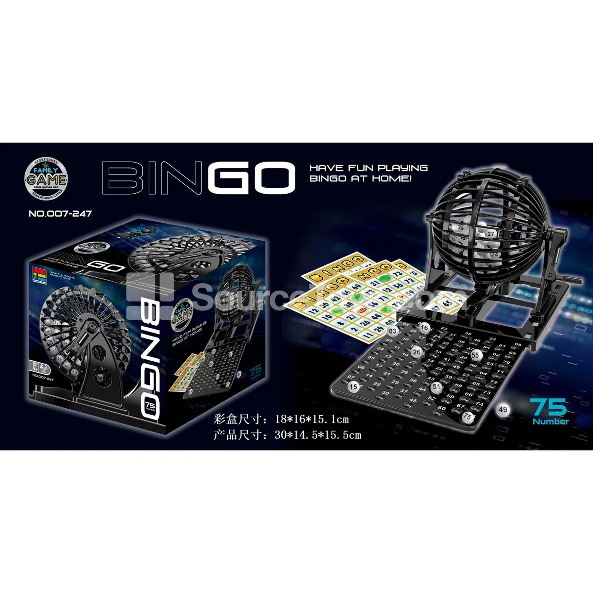 Lottery Machine (75 Balls, 24 Cards)