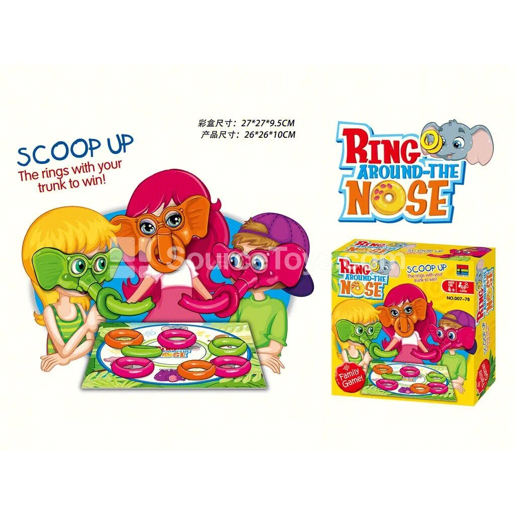 Elephant Trunk Game