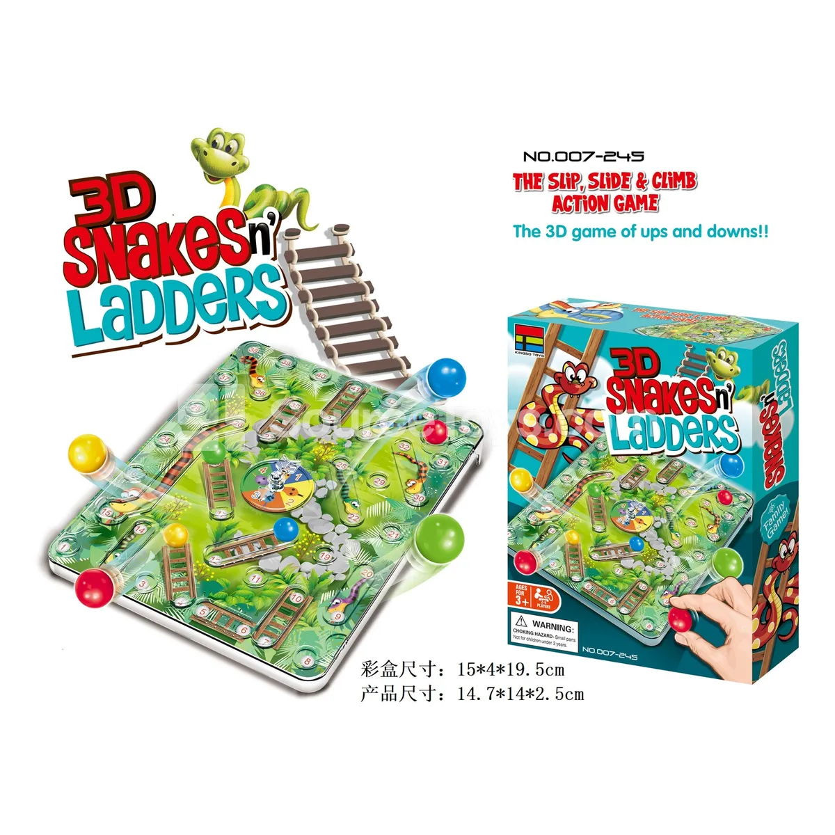 Snakes and Ladders Board Game